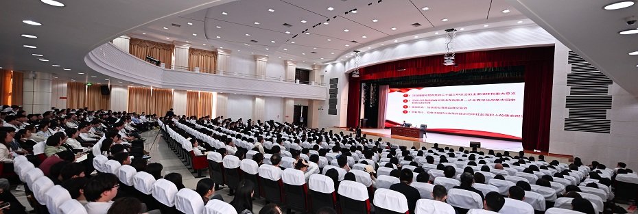 再进入全文