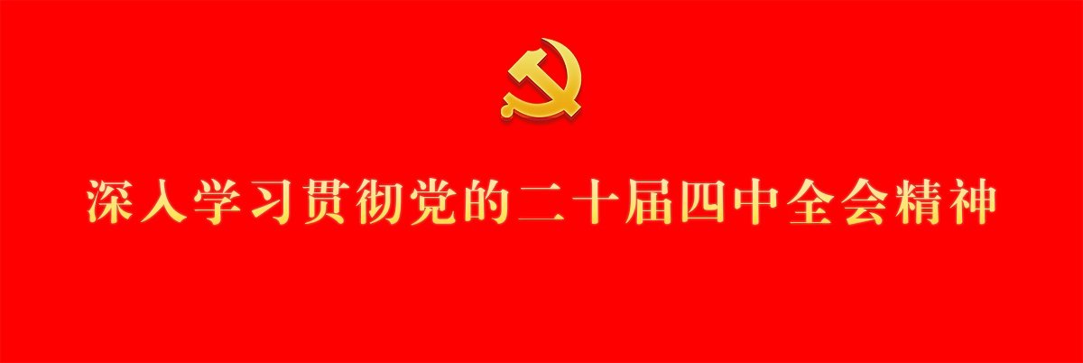 7月11日