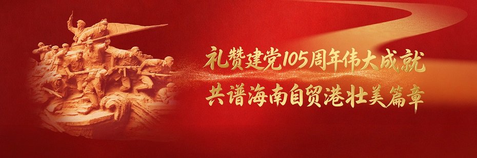 书记信箱