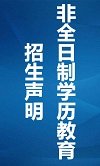 对照阅读阅读「三亿体育首页入口」后